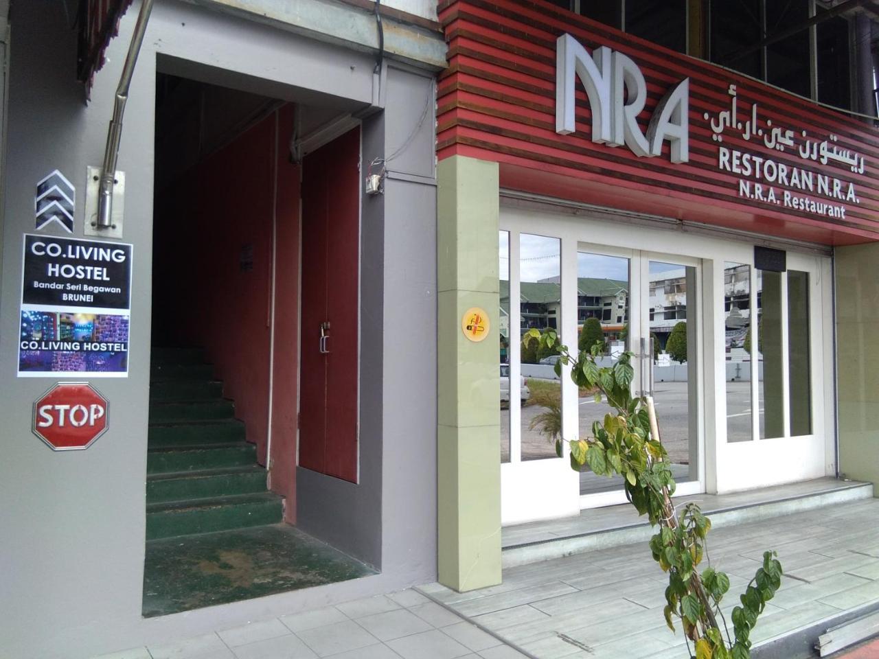 Co.Living Hostel Bandar Seri Begawan Esterno foto
