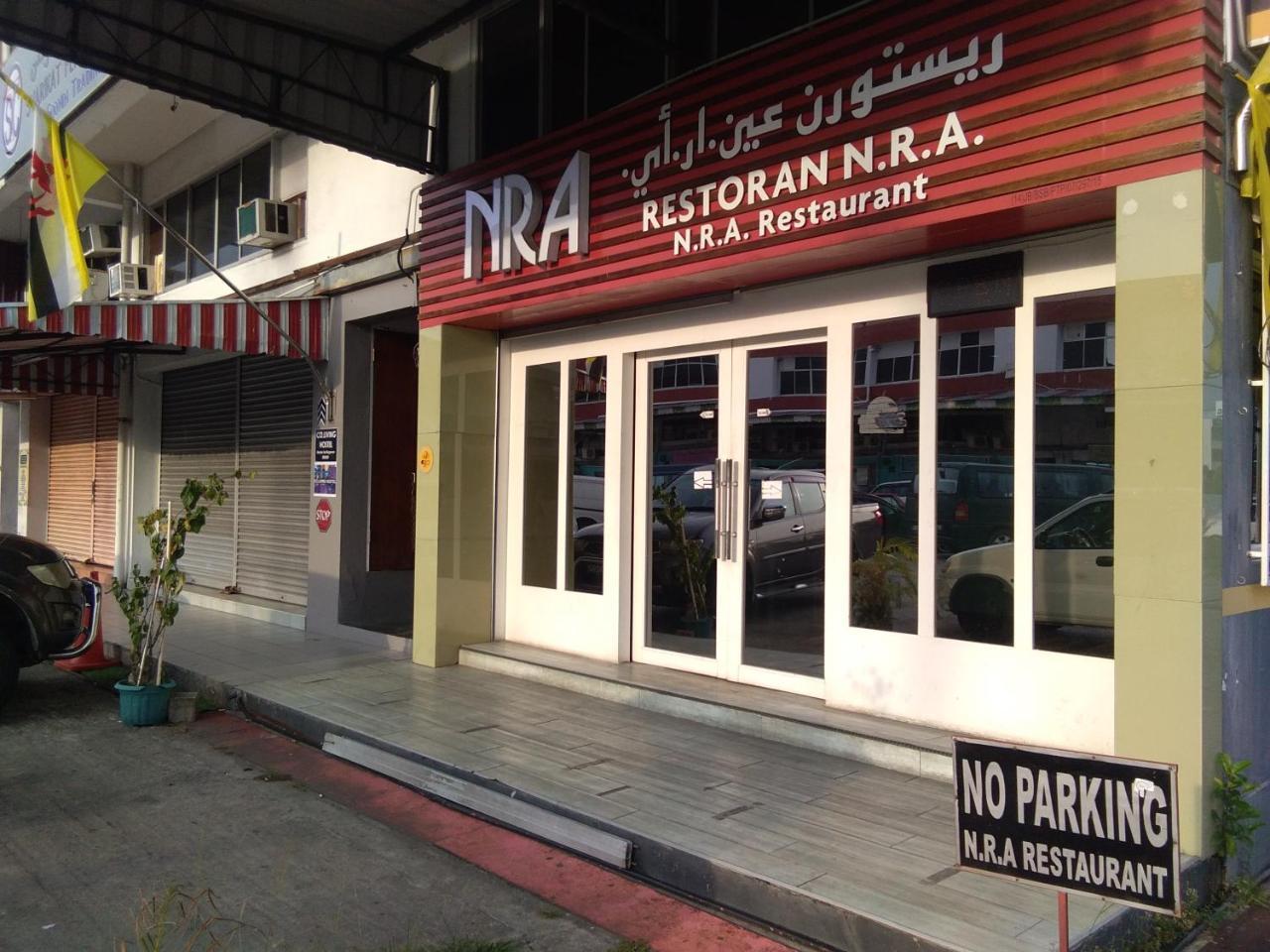 Co.Living Hostel Bandar Seri Begawan Esterno foto